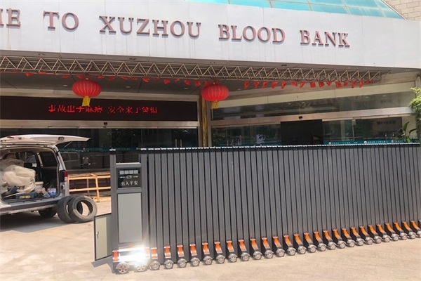 徐州红十字血液中心店选择徐州好色先生APP污最新科技有限公司好色先生污下载产品