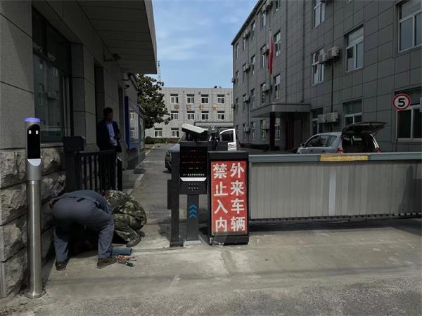 徐州朝阳铁路机务段好色视频网站下载系统和人脸识别系统